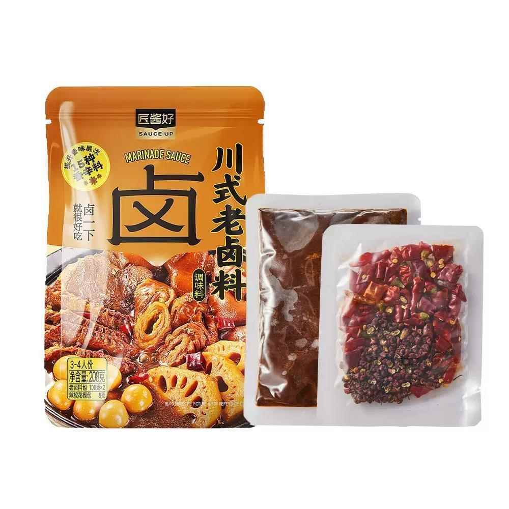 商超同款生鲜匠酱好醇香川式老卤料鲜香潮汕风味卤水汁卤肉卤菜料