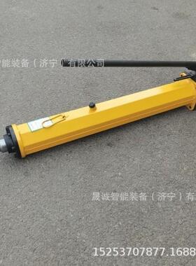 晟诚移动方便单体支柱液压推溜器缸体两端可调推溜器
