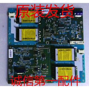 原装LG高压板LC420WU5 6632L-0470A 6632L-0471A原装