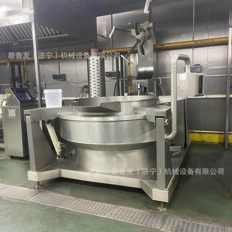 回收食品厂设备出售二手行星炒锅燃气蒸汽电加热酱料多爪炒锅