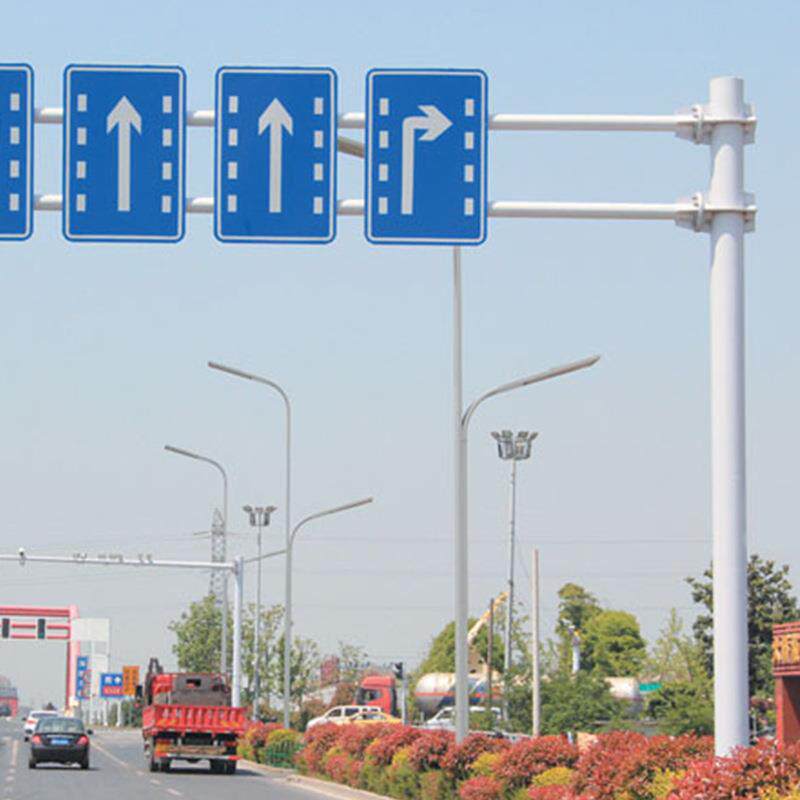 公路标志牌RDB安全标标志牌通膜志牌交反光道路指示牌单臂式直供