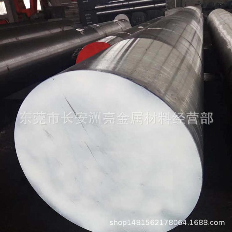 冷nak80拉 光圆进口厂家模具磨光nak80 棒塑胶供应切零nak80钢棒