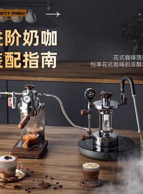 气动咖啡机小型家用泵压意式浓缩户外便携巴雷特气压咖啡机