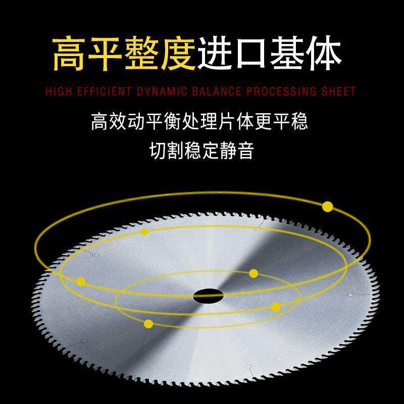 精密亚克力锯片专用合金超薄pvc相框线条竹子有机玻璃木工切割片