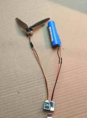 1S无刷电子调速器6档三相无刷马达驱动调速一体板3A硬碟1503光碟