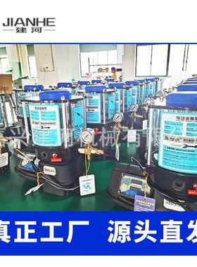 润滑润设备泵黄油加机22830V380V润滑油泵电动黄注油滑泵注油机