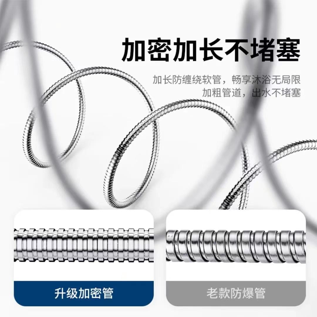 热水器不锈钢发花软管花洒软管