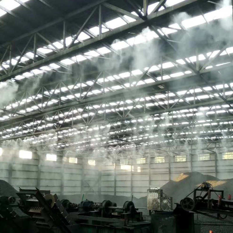 降尘雾 喷淋系统车间喷淋喷淋建筑工地加工微加湿器围挡 设备车间