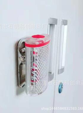 防爆LED方位灯BJQ5110强光磁吸铁路防水远程信号联络灯 FL4800