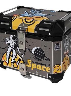 铝合金尾箱后备箱5L8L10L15L25L30L36L45L/55L/65L储物箱