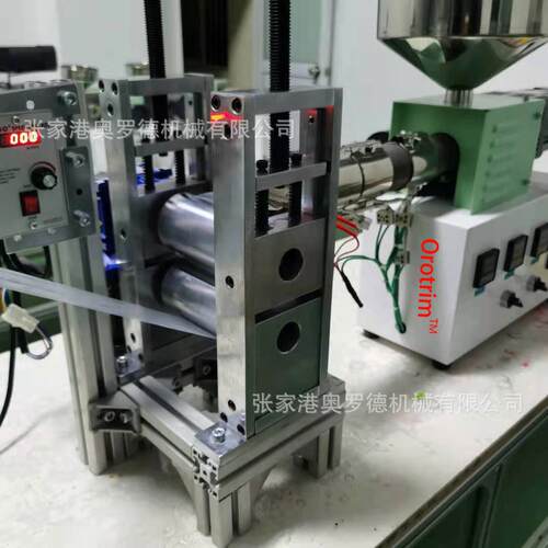 实验室塑料挤出加工设备小型塑料片材薄膜流延膜生产线pet pp加工