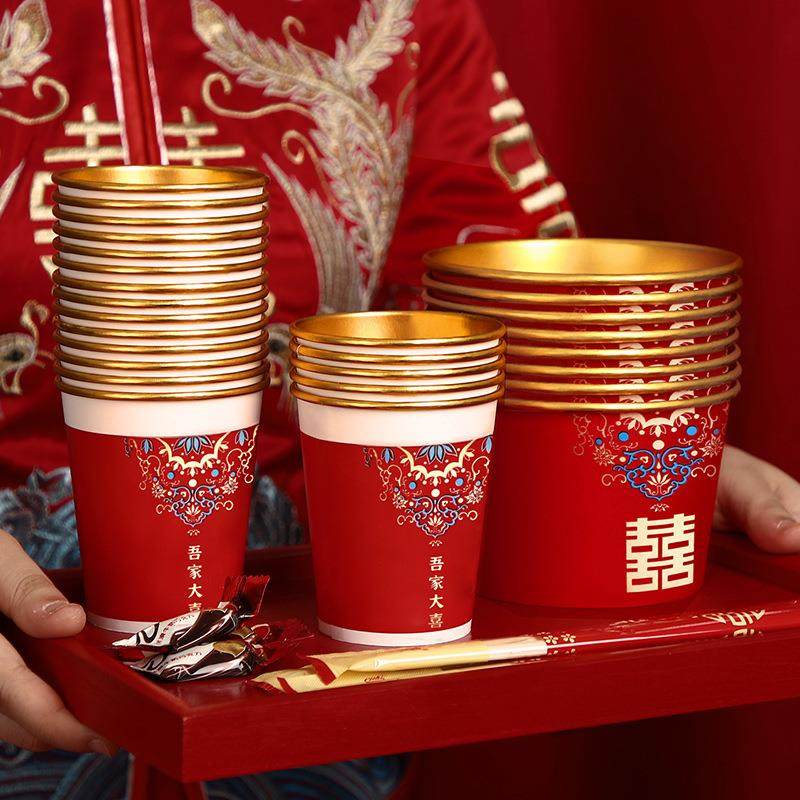 一次性碗结婚碗筷套装纸碗加厚喜碗婚宴婚礼餐具纸杯婚庆用品,节庆用品/礼品,陪嫁用品套装,淘宝优惠券,粉丝福利购,淘宝优惠卷