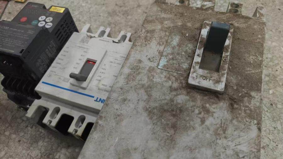 4月16日北京【京械5288】单位淘汰报废处置接触器和变频器一批共三台网络拍卖公告