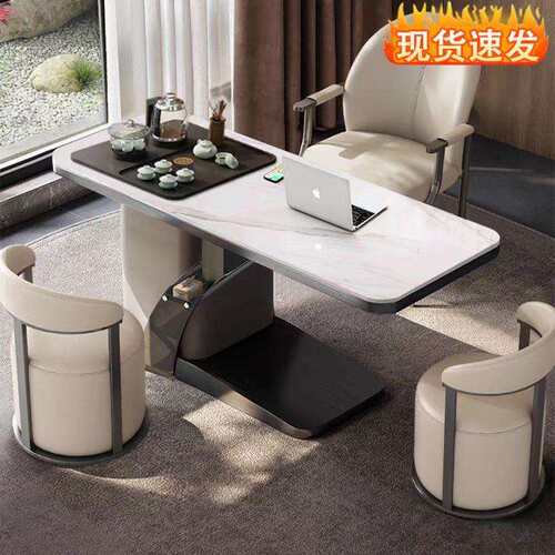 阳台岩板茶桌轻奢家用小茶台现代小型茶桌椅组合办公茶几泡茶一体