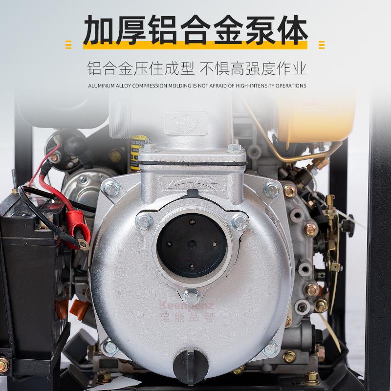 厂家直供柴油机水泵 铝合金叶轮双缸柴油发电机水泵 市政排水