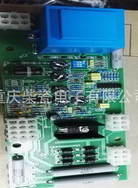 6GA2-490-0A AVR 电压调节器 发电机配件 调压板