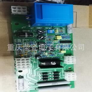 发电机配件 6GA2 调压板 电压调节器 AVR 490