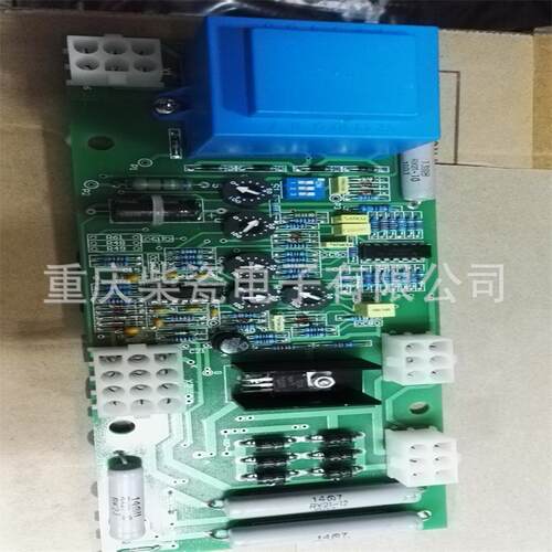 6GA2-490-0A AVR 电压调节器 发电机配件 调压板