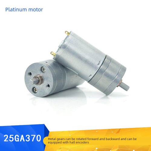 25GA370直流减速电机6V12V24V正反转马可带编码器 摇奶器电机马达
