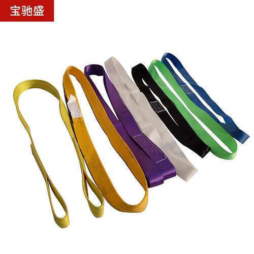 管厂家现货彩色扁钢吊装带包 双耳管道打VUU带工业起重环形吊装平