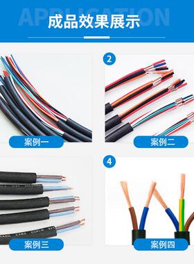 电821线束电线切缆断剥皮方设备厂家供应全自动平电脑剥线大机