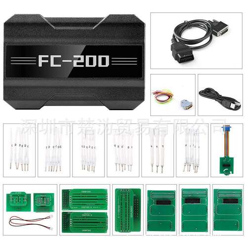 FC200 Full Version FC200全功能 全套配件含MPC5xx 全新正品