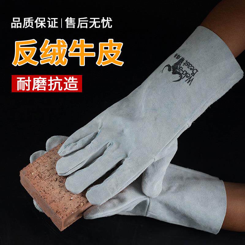 加厚耐高温手套烤炉石棉防热胶防火500度无尘400柔软隔防热烫60cm