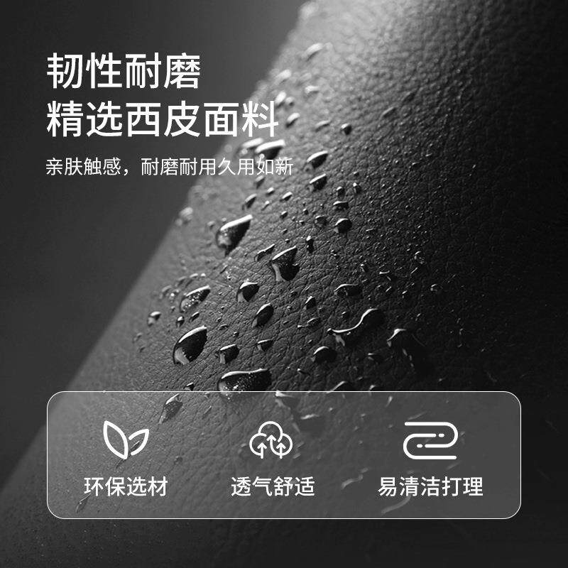 严选简约时尚电脑椅高背皮转椅中班椅舒适会议椅人体工学办公椅子