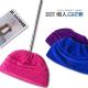 Broom Head Cover Multifunctional Sweeping Home for Cle Lazy