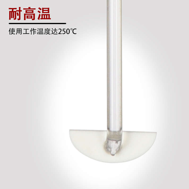 四氟玻璃搅拌桨聚四氟乙烯搅拌桨月牙浆叶片批发10支起拍可定制