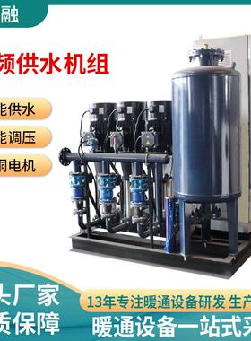 变频恒压供水机组生活用供水设备箱式无负压二次加压给水设备