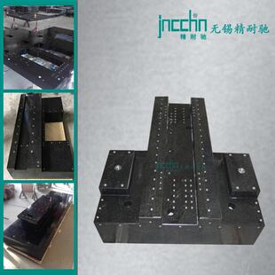 加工打孔镶套导轨机械床身大理石平台 0级00级大理石构件底座订金