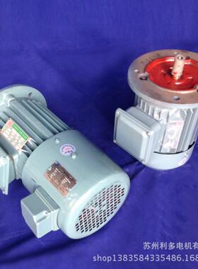 铜芯线实体厂家调速电机YVF2-315S-4 110KW变频调速电机变频电机