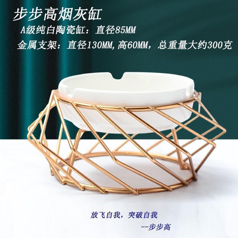 漏斗烟灰缸灭烟槽姻灰缸潮流灰缸ins创意隐形灰缸办公室防飞烟