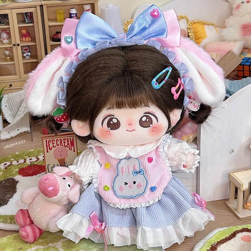 20cm娃衣棉花娃娃衣服库洛米女娃服装玩偶的可爱公主装20厘米换装