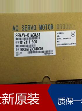 伺服SGMJV-C2ADAB1 SGMJV-02ADAB1 SGMJV-02A3E6S SGMJV-04ADE6E