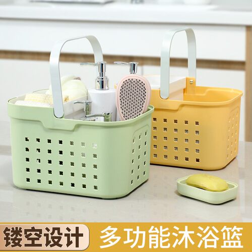 Handheld shower basket, storage basket for bathroom, home wa