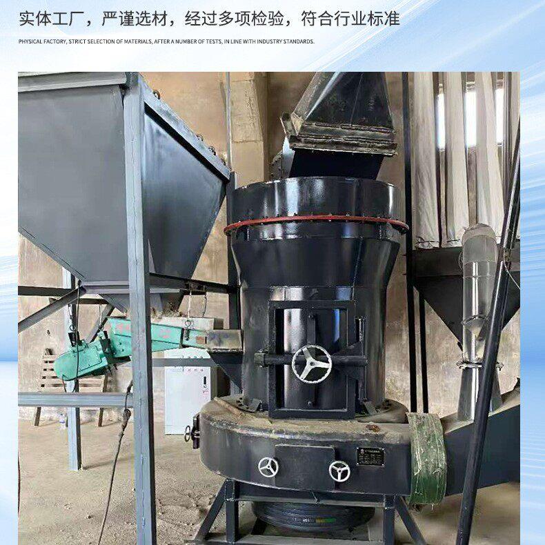 金矿石磨粉设备时产吨新式矿石雷蒙磨,1500型粉碎机干磨矿石机