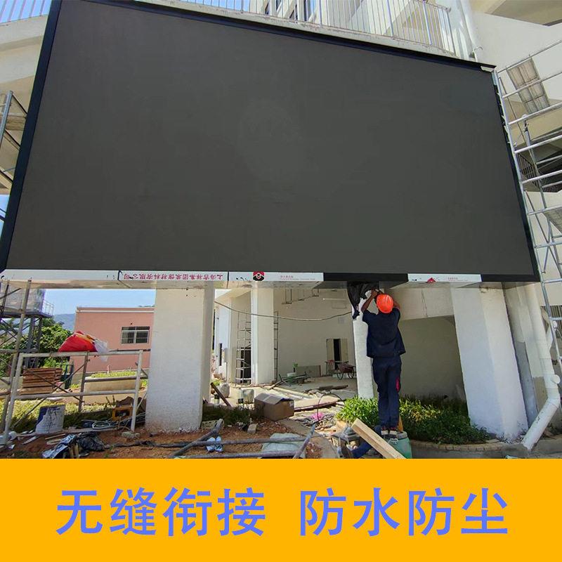 厂家直发户外p6全彩LED显示屏广告舞台大屏幕电子led显示屏
