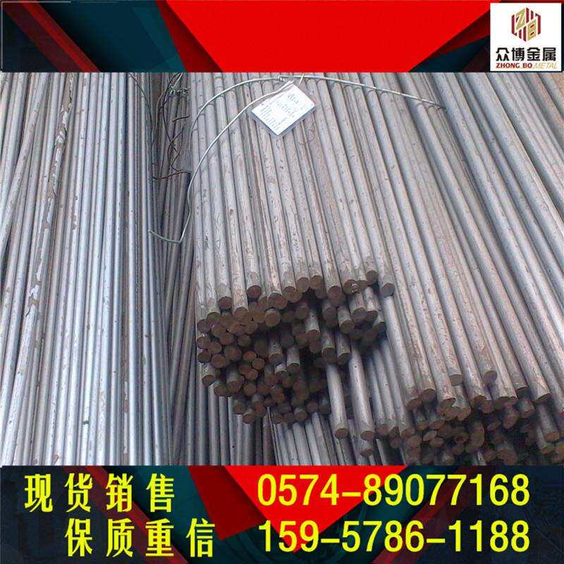 GCr15siMo轴承钢空心管 GCr15siMo光轴 8cr4mo4v高温轴承钢