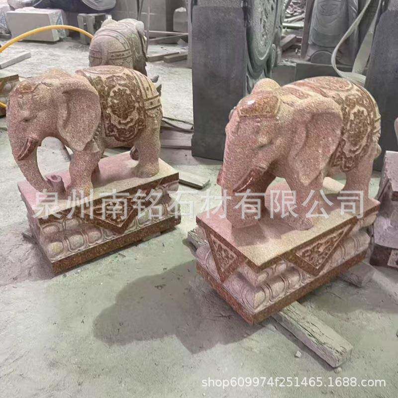 大门口石雕大象 别墅石岛红印度红大象 红色石材吸水卷鼻小象摆件