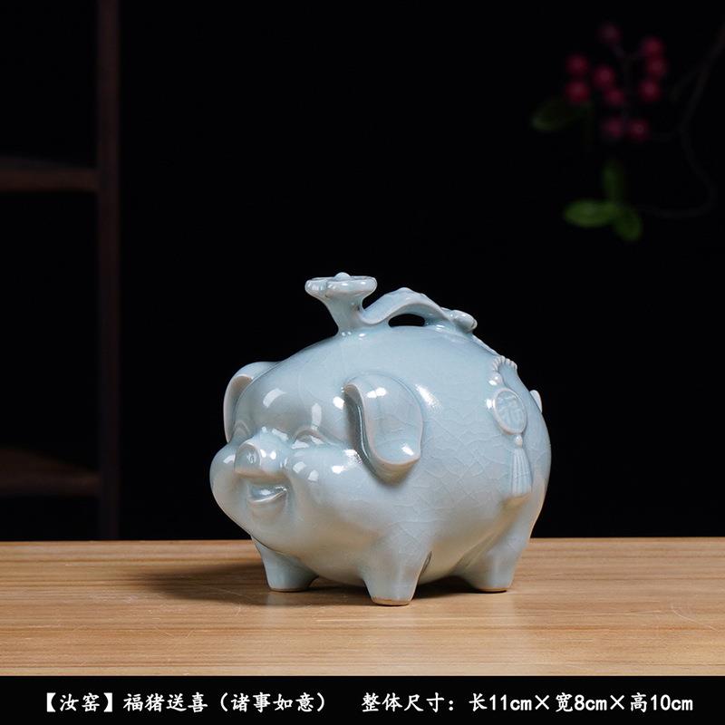 陶瓷小猪可爱装饰品创意诸事如意陶瓷生肖猪摆件桌面装饰摆设工艺