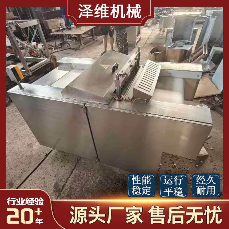 二维冻肉切丁机 猫草棒切段机器 复合蛋黄 牛肉切丁羊奶棒切丁机