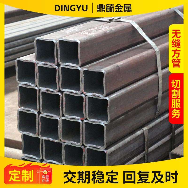 厂家大口径厚壁方管现货 Q235B建筑装饰钢结构空心方黑管热轧方管