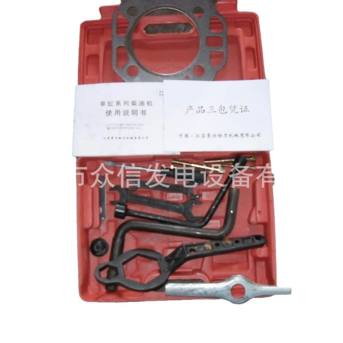 10kw农用移动柴油发电机三相手拉380V单缸发动机有刷电机家用备用