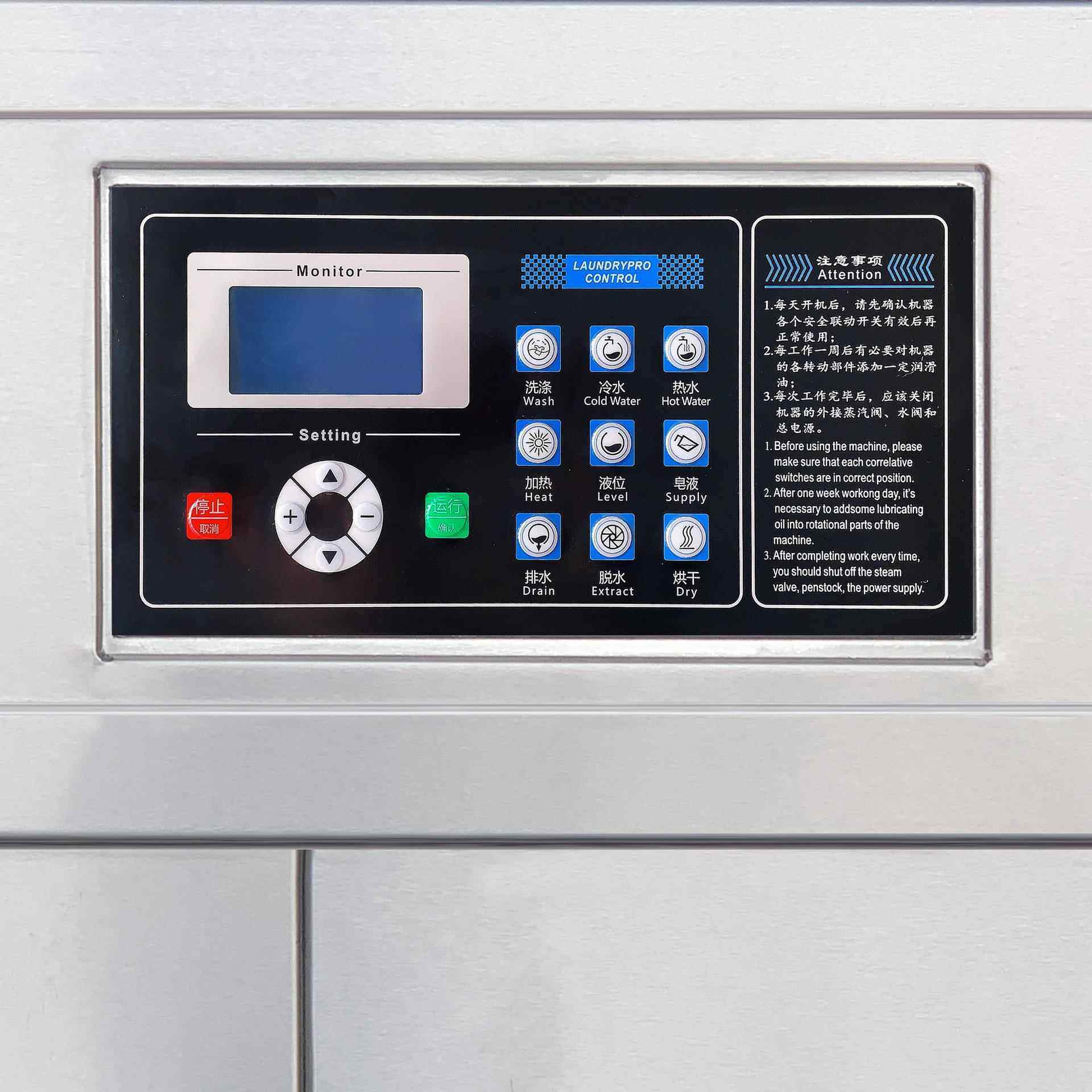 厂直销工业洗衣机5XGQ-151KG宾馆洗衣房手工动两用全自动工业洗脱