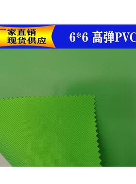 现货供应600D高弹PVC 涤纶箱包面料 6*6 72T 不起皱 不泛白牛津布