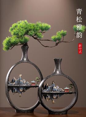 新中式迎客松花瓶禅意摆件客厅玄关电视柜博古架办公茶室装饰