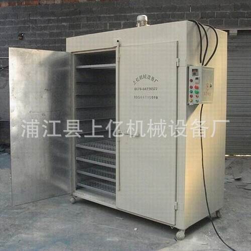 变压器烘箱注塑厂工厂烘箱带观察窗高温干燥箱电热鼓风干燥箱烘箱