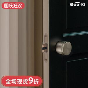 格奥琦「FEEL」银色滚花球形门锁室内木门把手卫生间无钥匙门锁